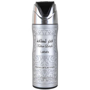 Lattafa Fakhar For Men Perfumed Body Spray 200ml 12 pcs