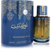 Arabiyat Prestige Blueberry Musk EDP Spray 100ml